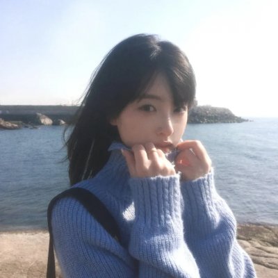 泰山寻宝